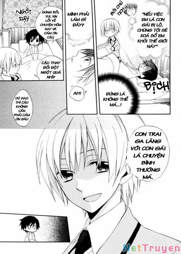 Houou Gakuen Misoragumi 1.2 trang 14