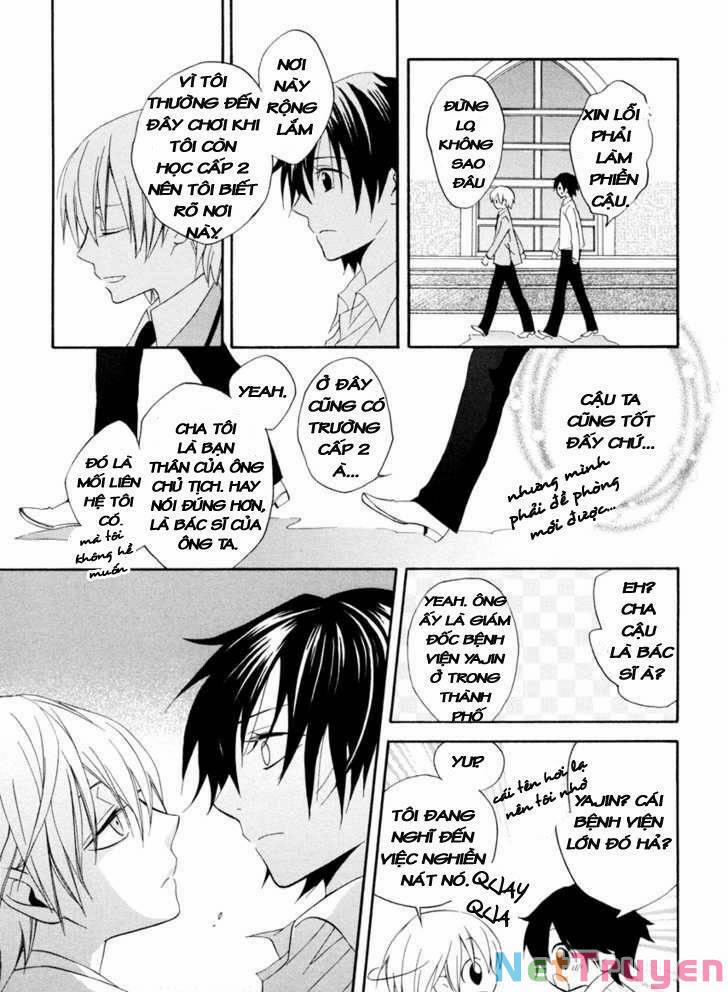 Houou Gakuen Misoragumi 1.2 trang 2