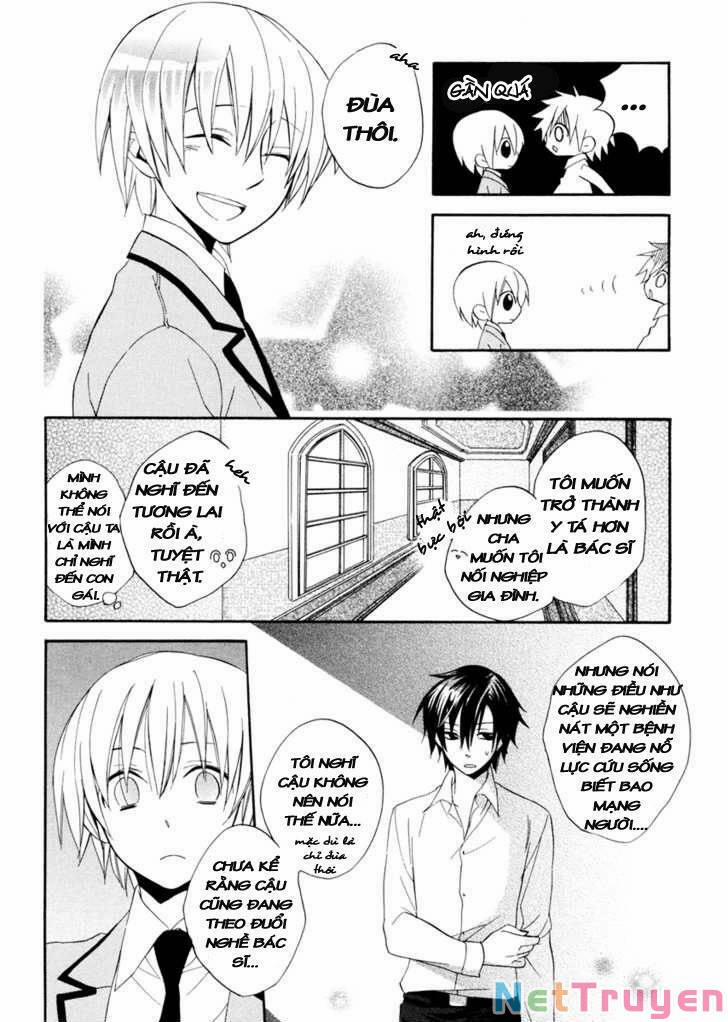 Houou Gakuen Misoragumi 1.2 trang 3