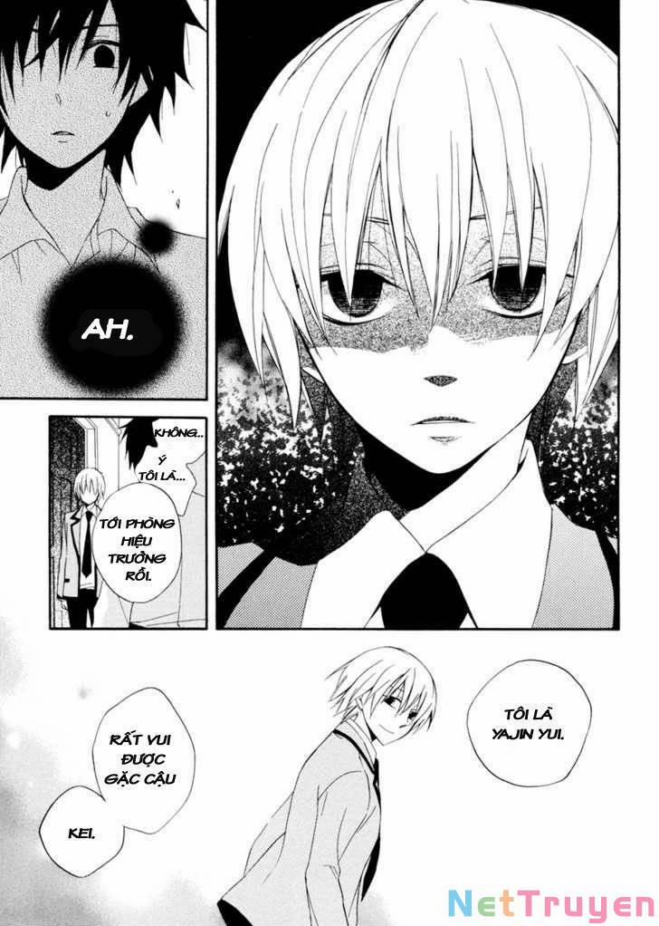 Houou Gakuen Misoragumi 1.2 trang 4