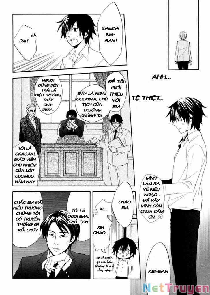 Houou Gakuen Misoragumi 1.2 trang 5