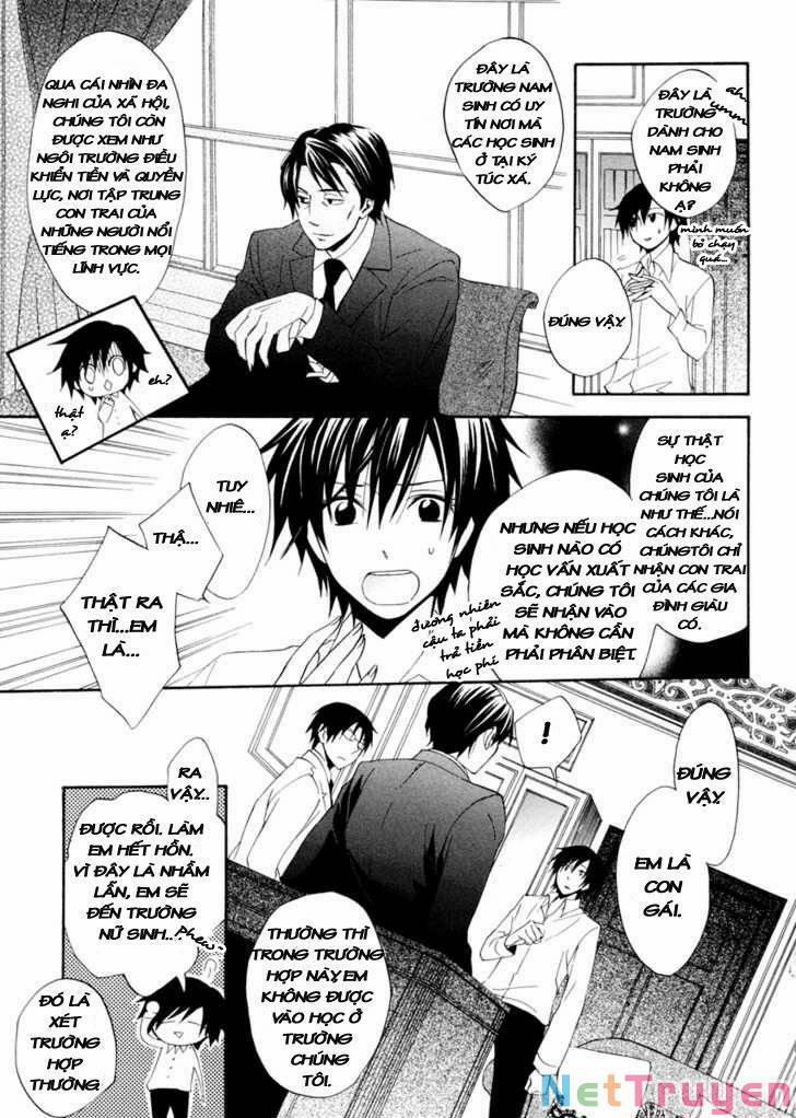 Houou Gakuen Misoragumi 1.2 trang 6