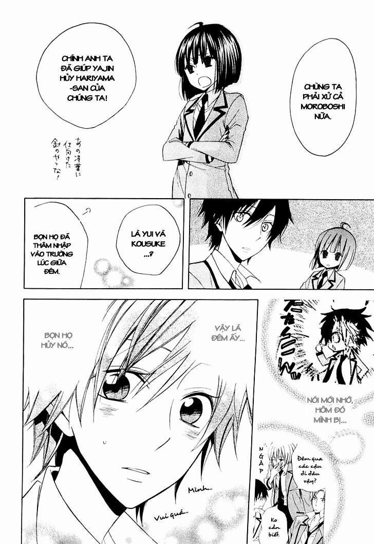 Houou Gakuen Misoragumi 10 trang 10