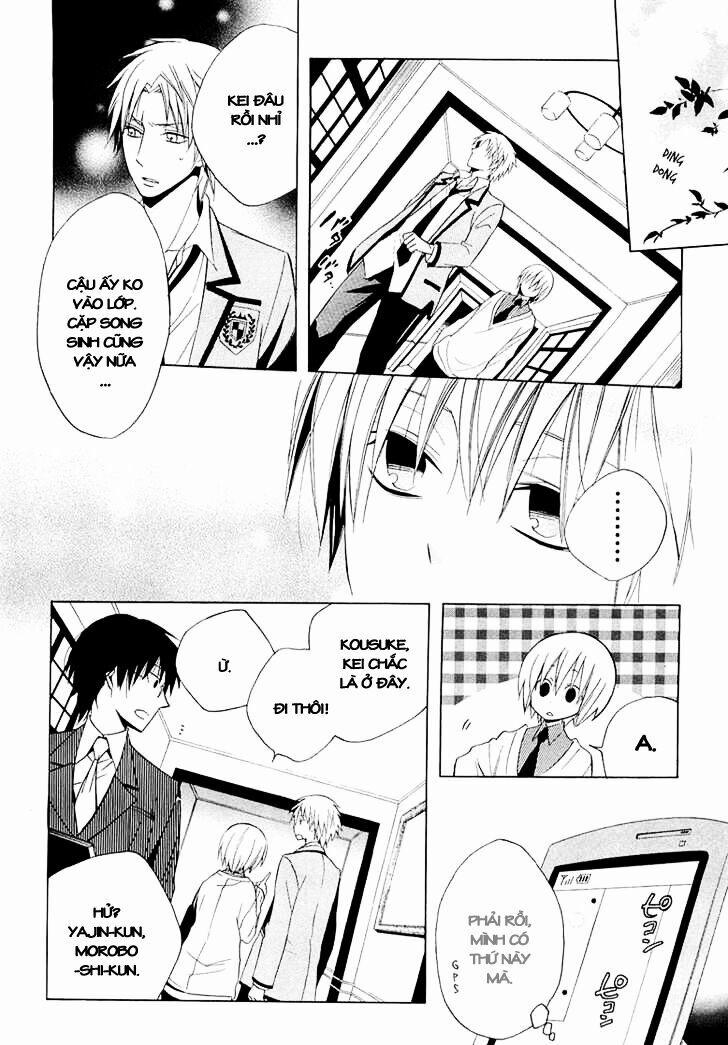 Houou Gakuen Misoragumi 10 trang 12