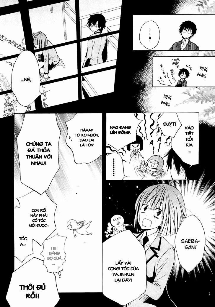 Houou Gakuen Misoragumi 10 trang 14