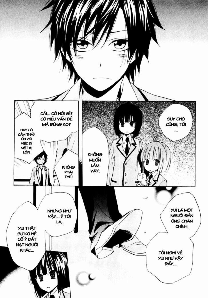 Houou Gakuen Misoragumi 10 trang 15