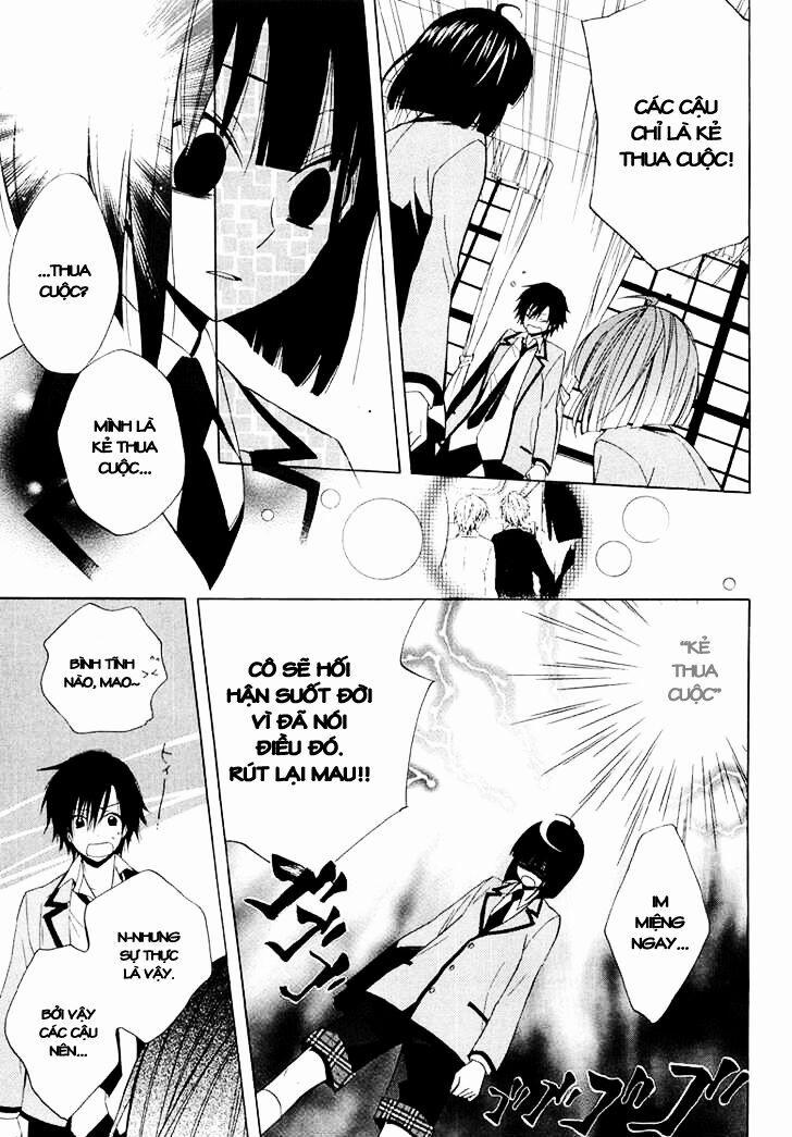 Houou Gakuen Misoragumi 10 trang 17