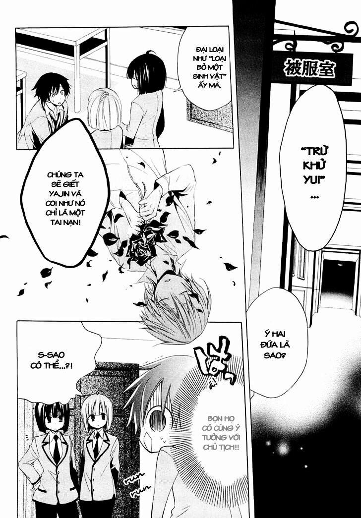 Houou Gakuen Misoragumi 10 trang 2