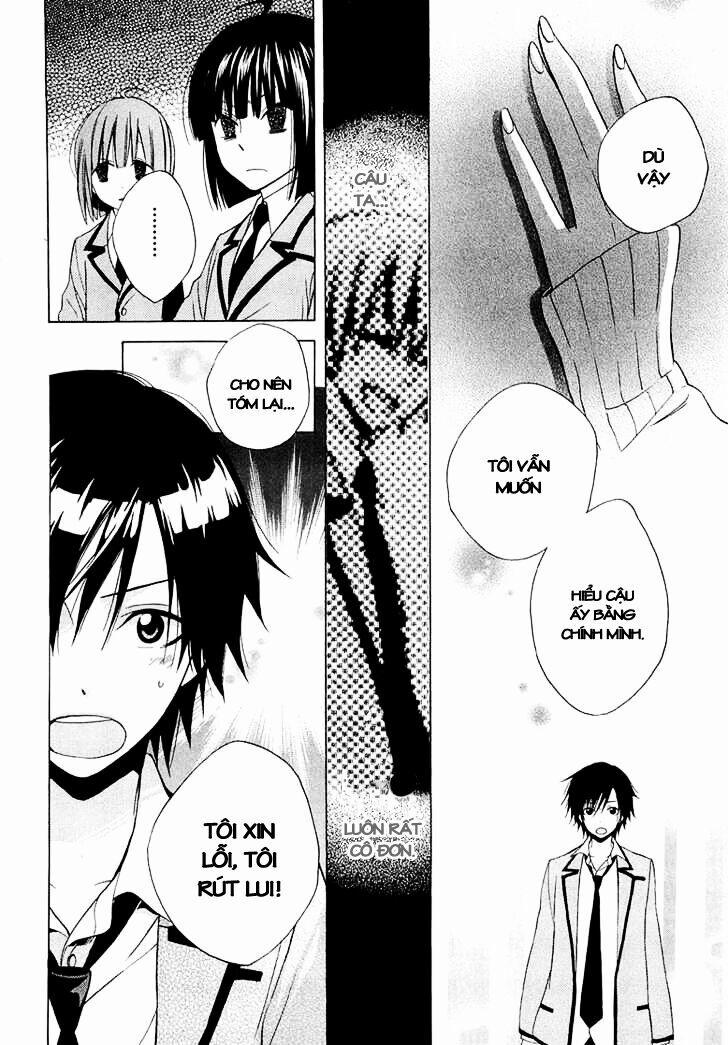 Houou Gakuen Misoragumi 10 trang 22