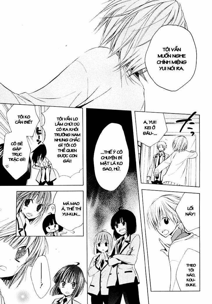 Houou Gakuen Misoragumi 10 trang 23