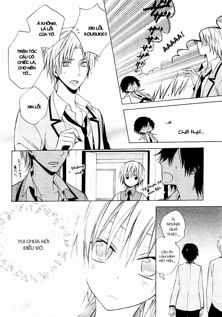 Houou Gakuen Misoragumi 10 trang 29