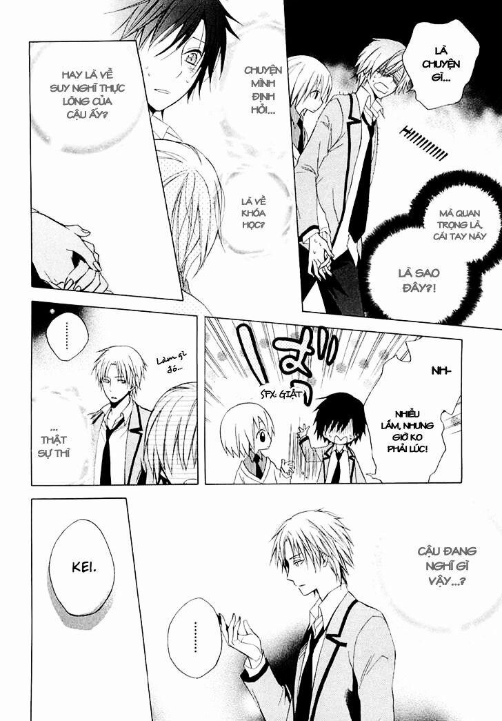 Houou Gakuen Misoragumi 10 trang 31