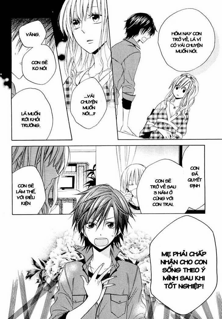Houou Gakuen Misoragumi 11 trang 12