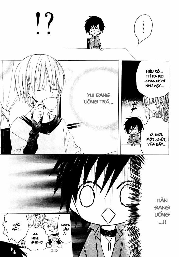 Houou Gakuen Misoragumi 11 trang 13