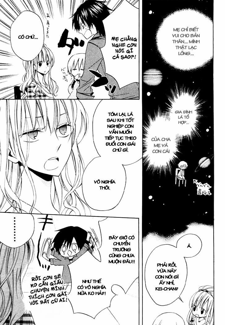 Houou Gakuen Misoragumi 11 trang 15