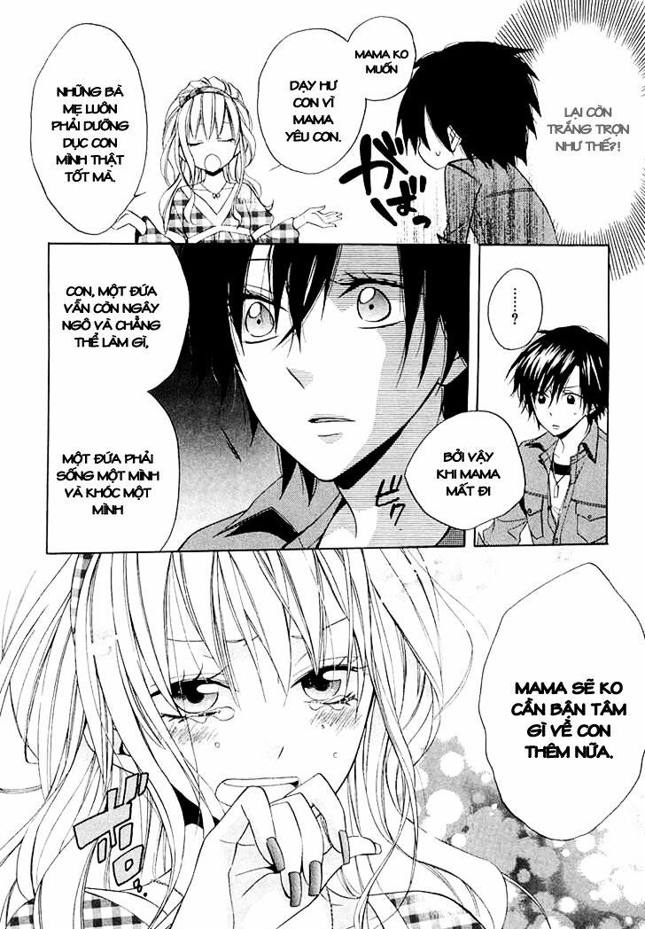 Houou Gakuen Misoragumi 11 trang 18