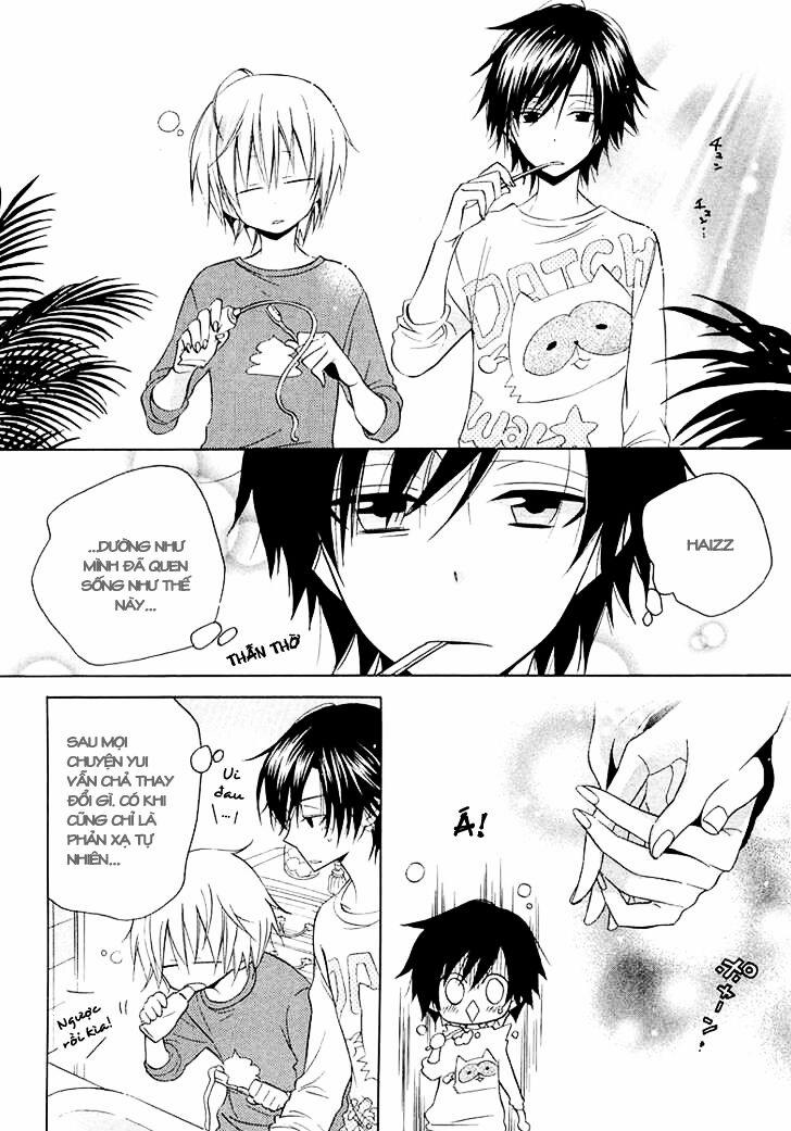 Houou Gakuen Misoragumi 11 trang 2