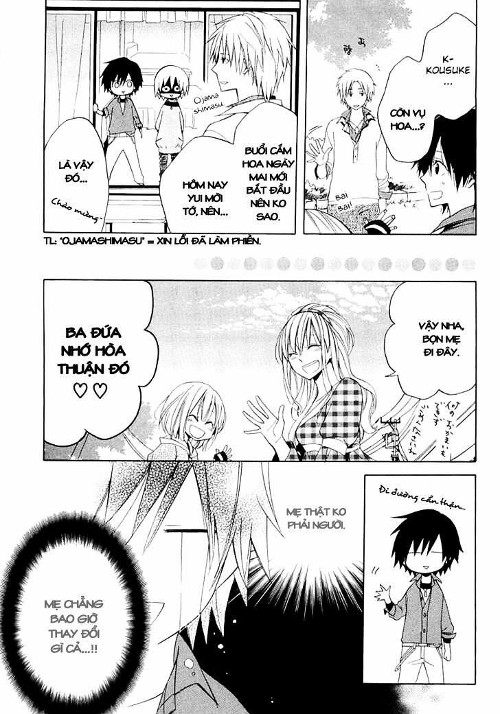 Houou Gakuen Misoragumi 11 trang 21