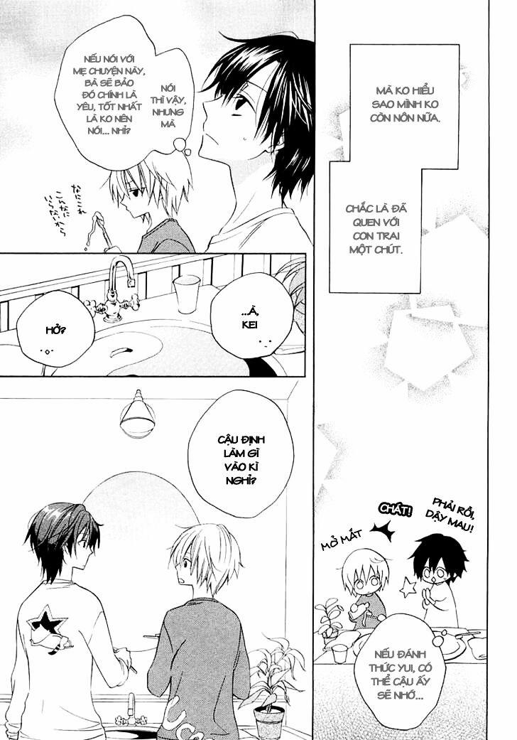 Houou Gakuen Misoragumi 11 trang 3