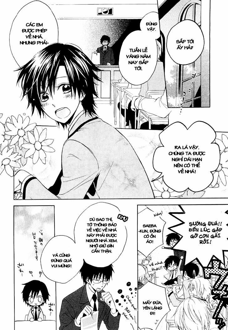 Houou Gakuen Misoragumi 11 trang 4