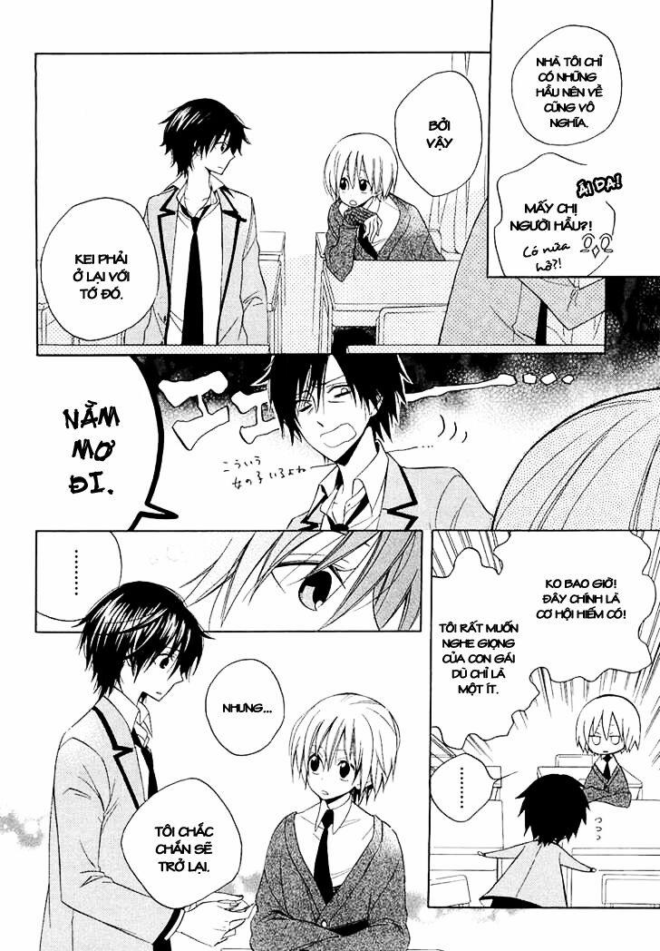 Houou Gakuen Misoragumi 11 trang 6