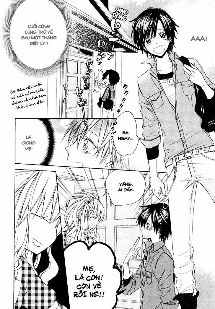 Houou Gakuen Misoragumi 11 trang 8