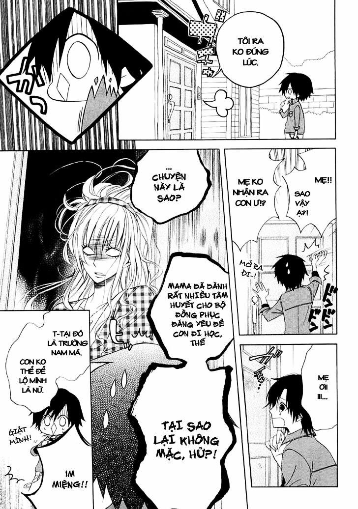 Houou Gakuen Misoragumi 11 trang 9