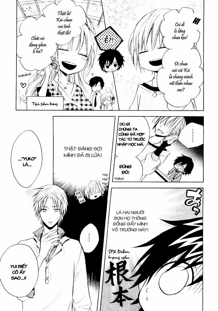 Houou Gakuen Misoragumi 12 trang 11