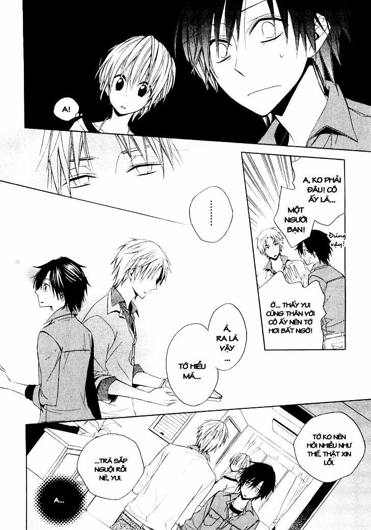 Houou Gakuen Misoragumi 12 trang 12