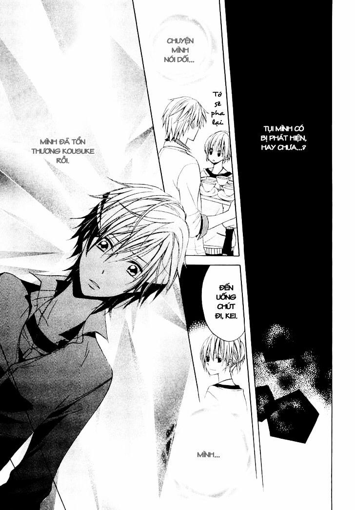 Houou Gakuen Misoragumi 12 trang 13