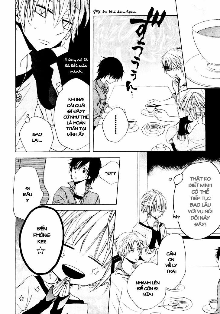 Houou Gakuen Misoragumi 12 trang 14