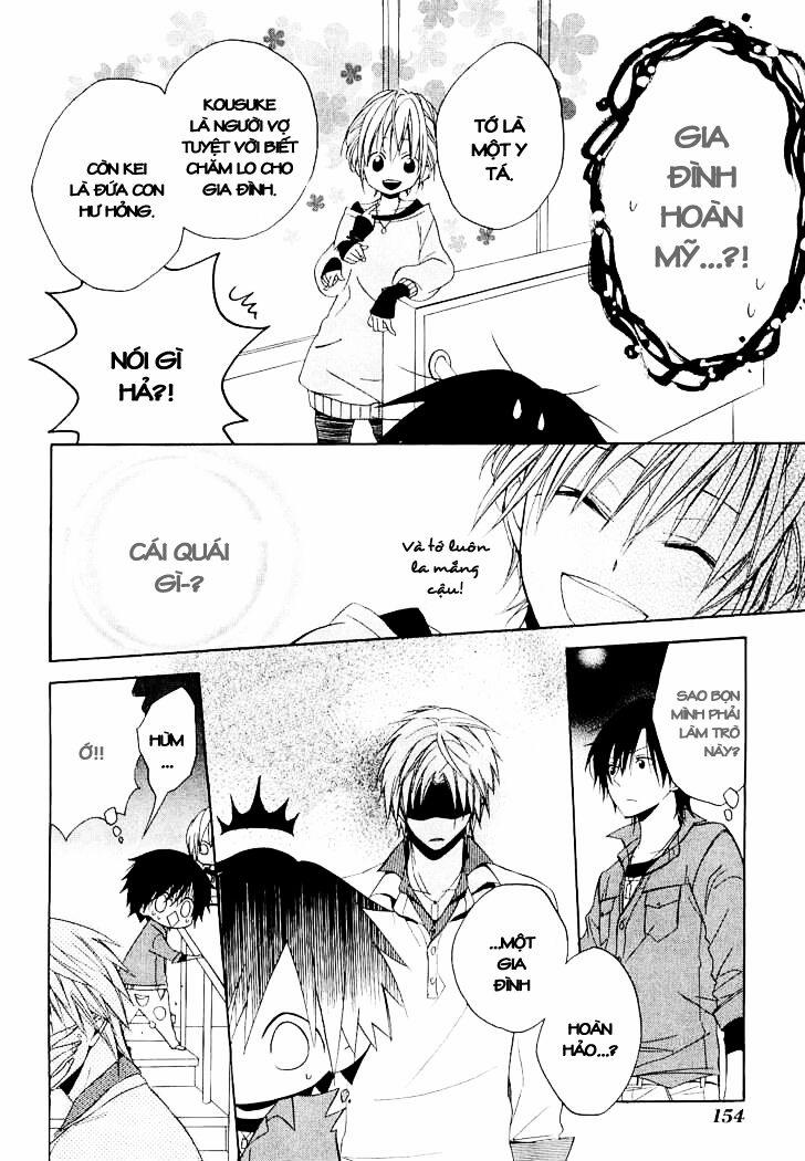 Houou Gakuen Misoragumi 12 trang 16