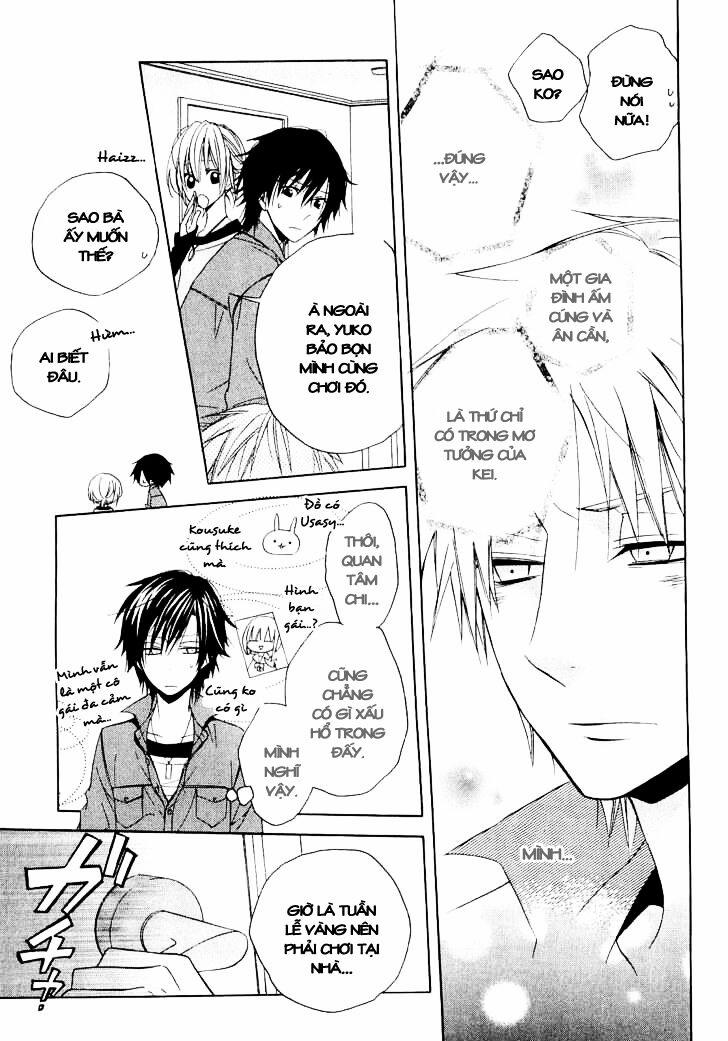 Houou Gakuen Misoragumi 12 trang 17