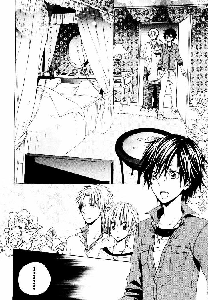 Houou Gakuen Misoragumi 12 trang 18