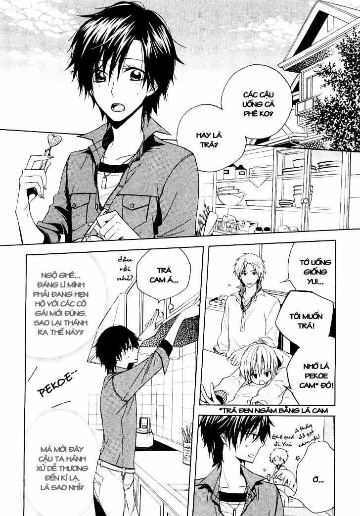 Houou Gakuen Misoragumi 12 trang 2