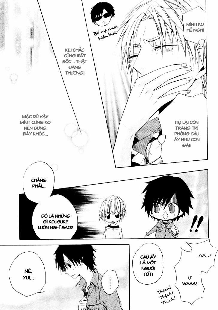 Houou Gakuen Misoragumi 12 trang 21