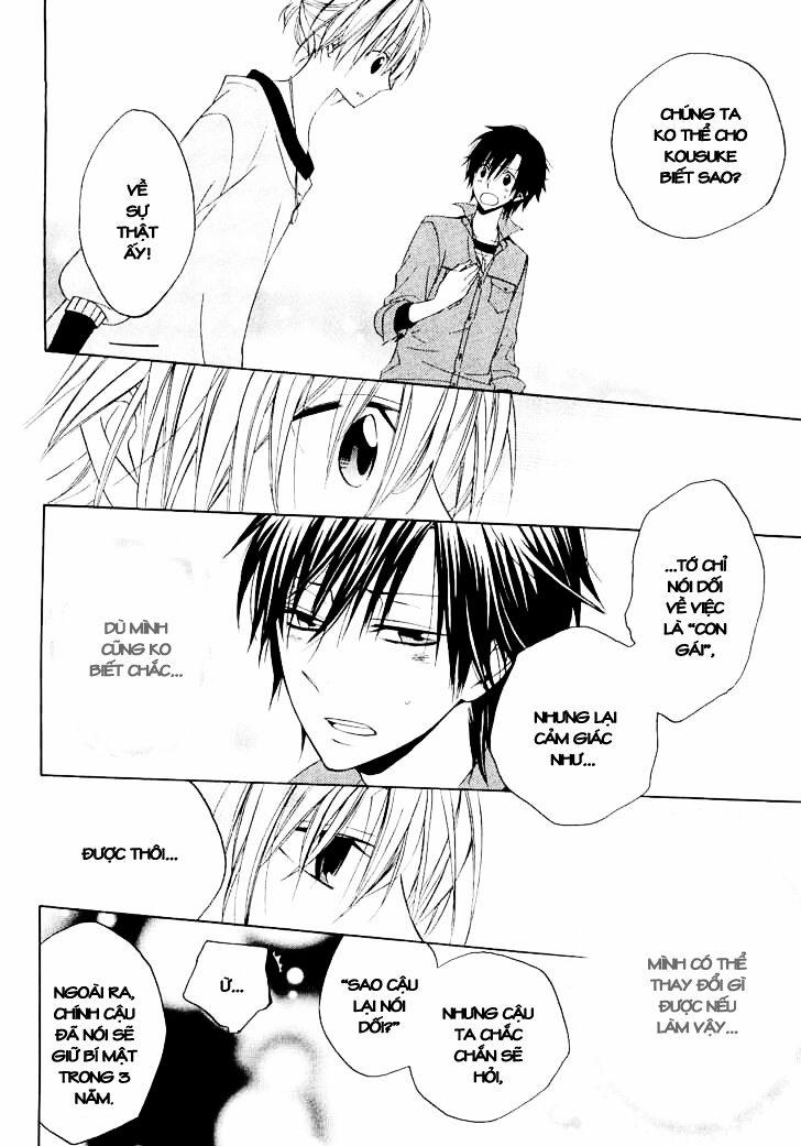 Houou Gakuen Misoragumi 12 trang 22