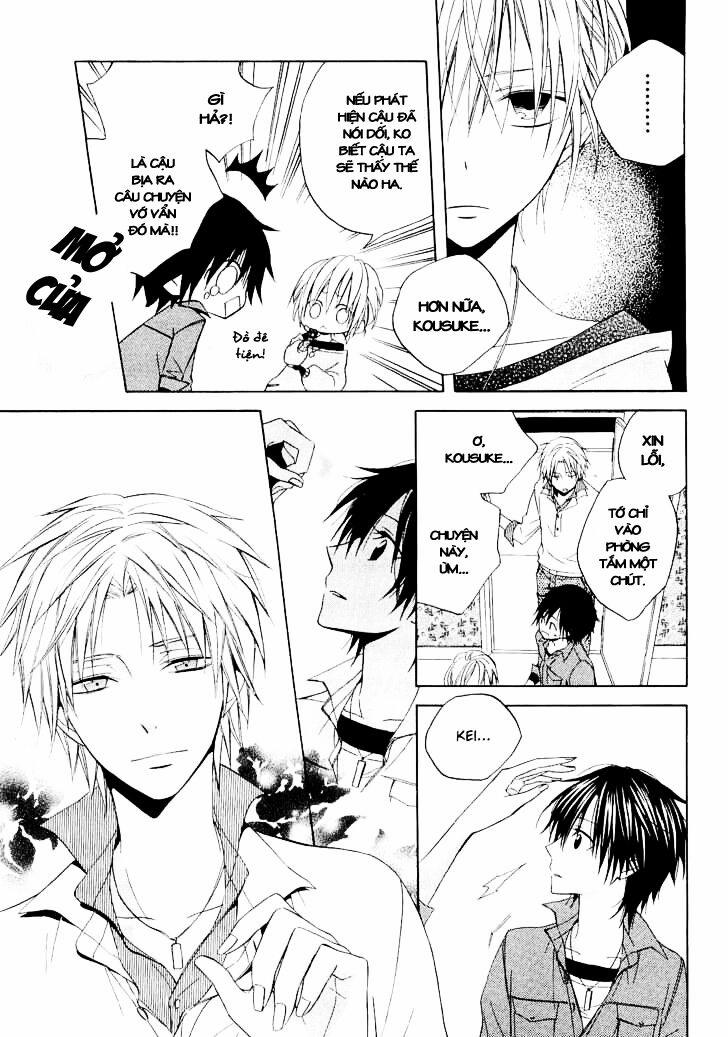 Houou Gakuen Misoragumi 12 trang 23