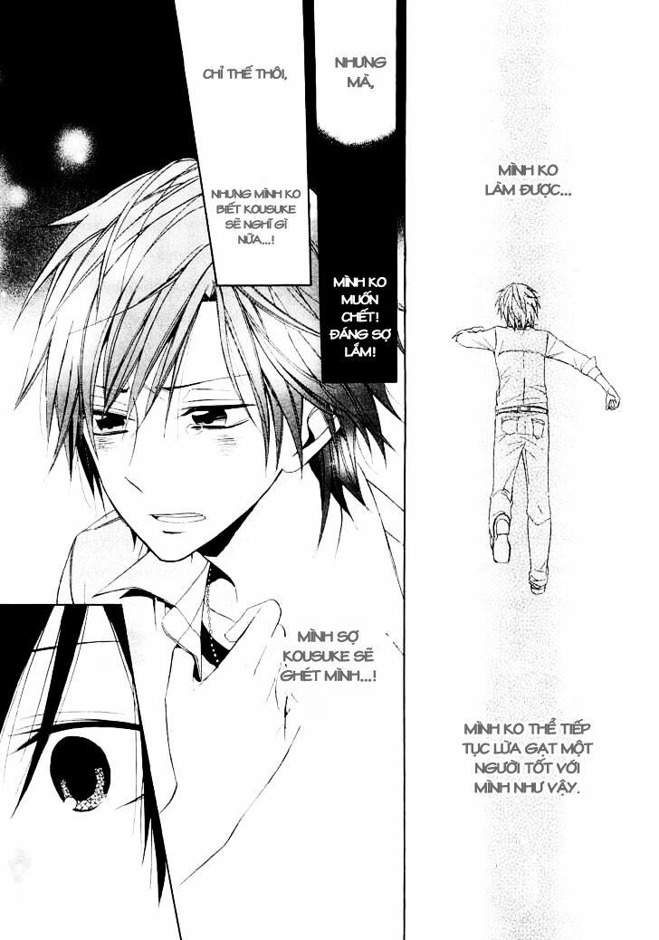 Houou Gakuen Misoragumi 12 trang 25