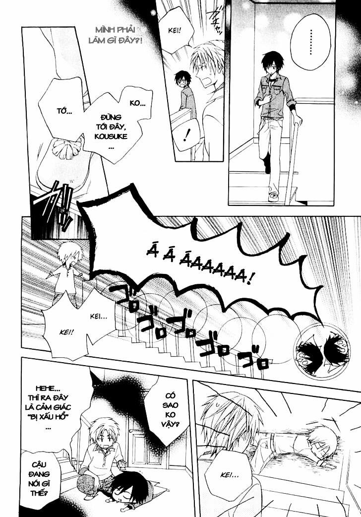 Houou Gakuen Misoragumi 12 trang 26