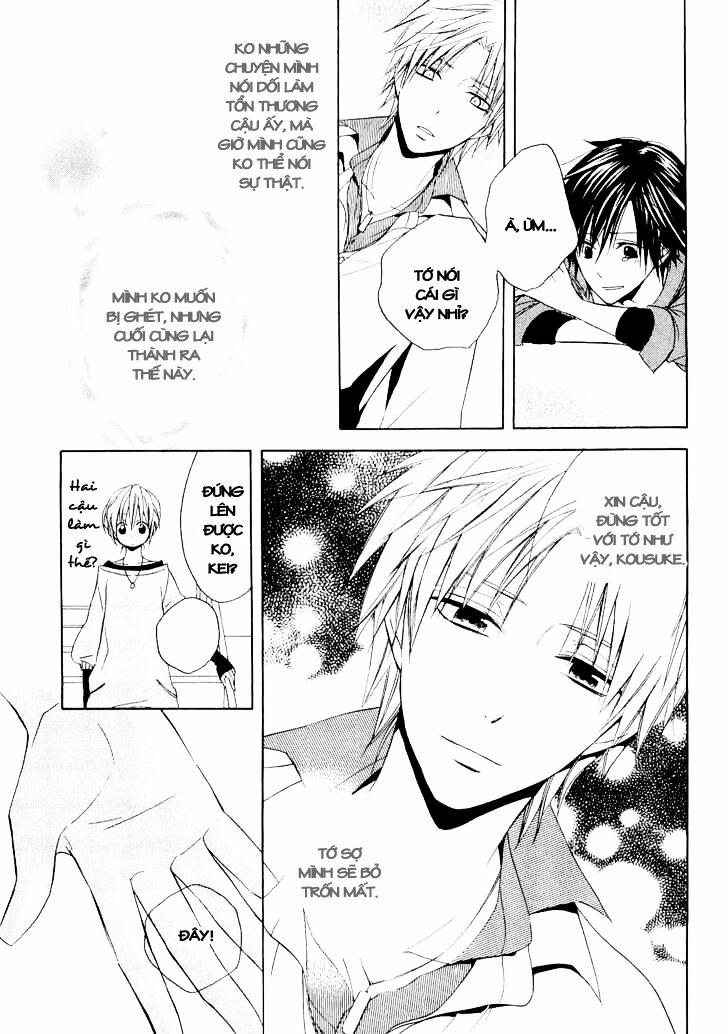 Houou Gakuen Misoragumi 12 trang 27