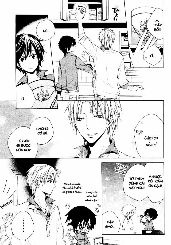 Houou Gakuen Misoragumi 12 trang 3