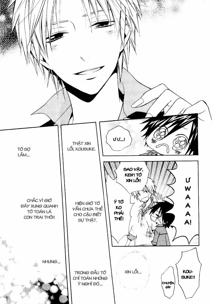 Houou Gakuen Misoragumi 12 trang 33