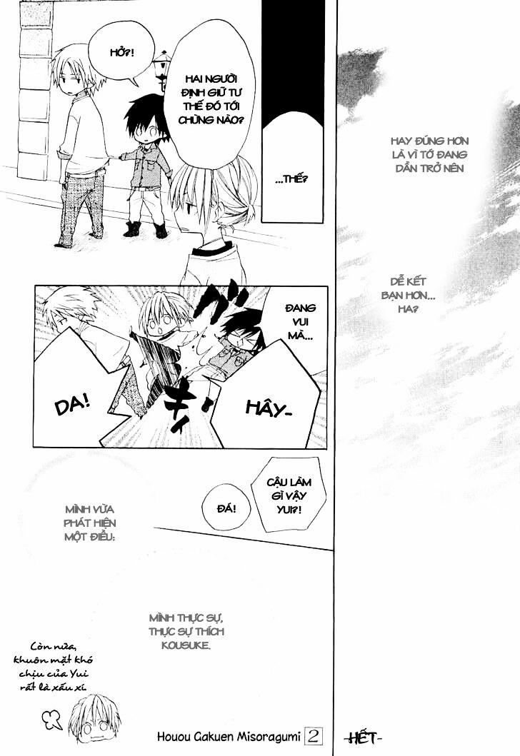 Houou Gakuen Misoragumi 12 trang 34