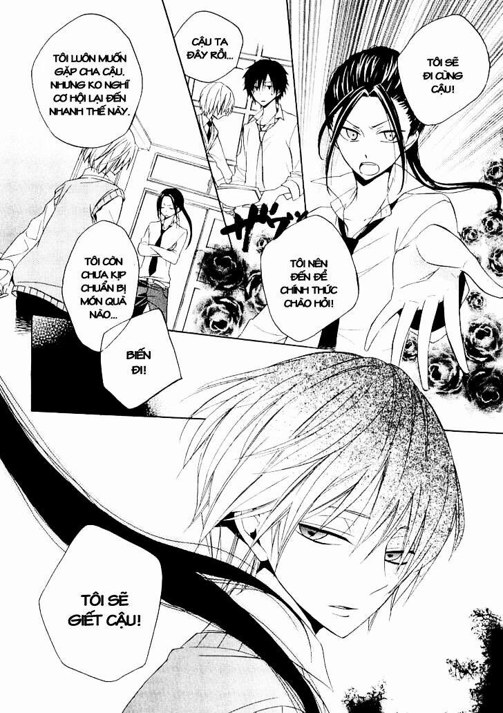 Houou Gakuen Misoragumi 13 trang 11