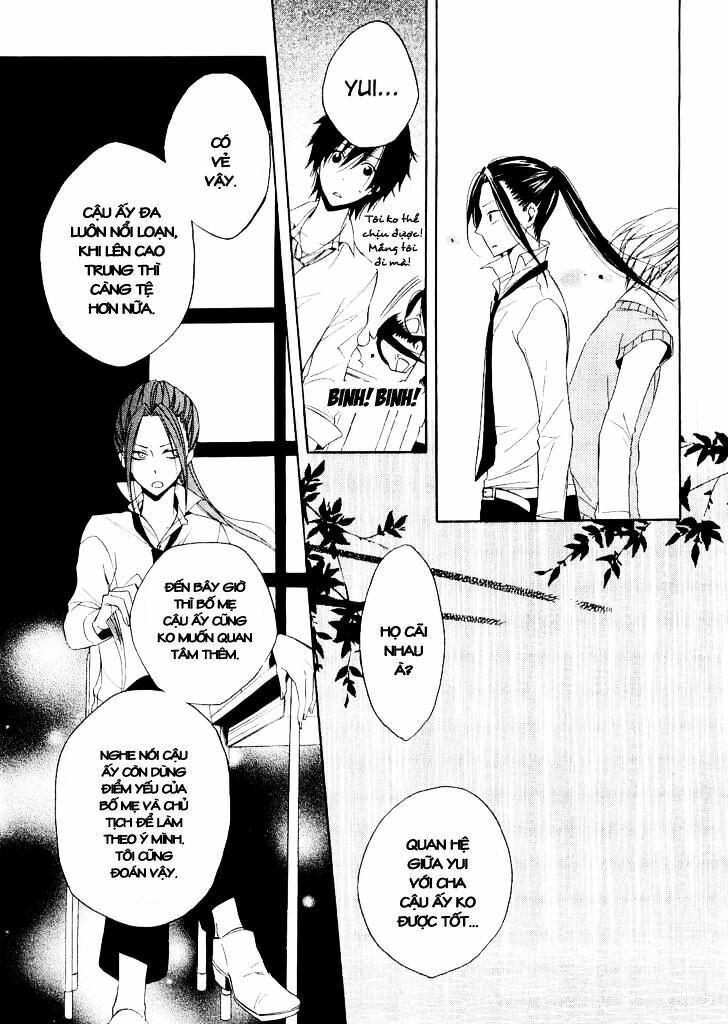Houou Gakuen Misoragumi 13 trang 12