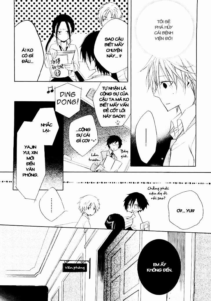 Houou Gakuen Misoragumi 13 trang 13