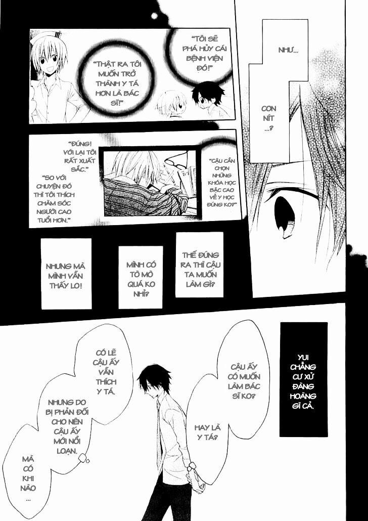 Houou Gakuen Misoragumi 13 trang 16