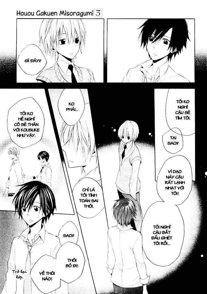 Houou Gakuen Misoragumi 13 trang 18