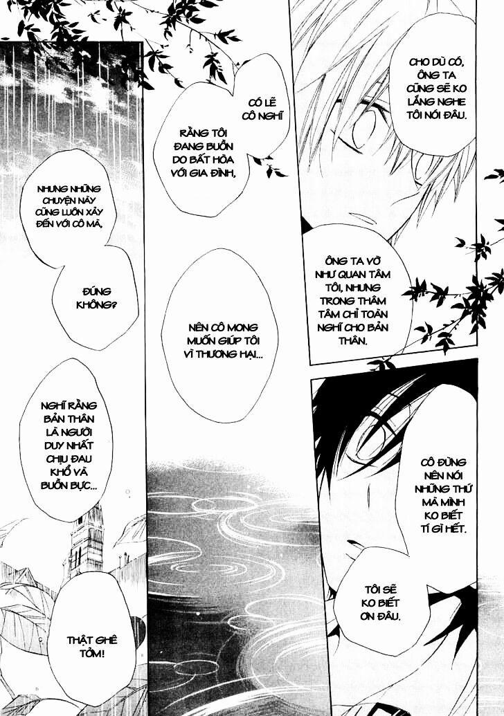 Houou Gakuen Misoragumi 13 trang 20